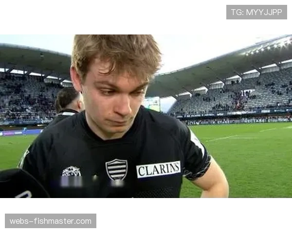 法国Top 14联赛：波尔多贝格勒主场力克蒙彼利埃，稳固积分榜前四位置